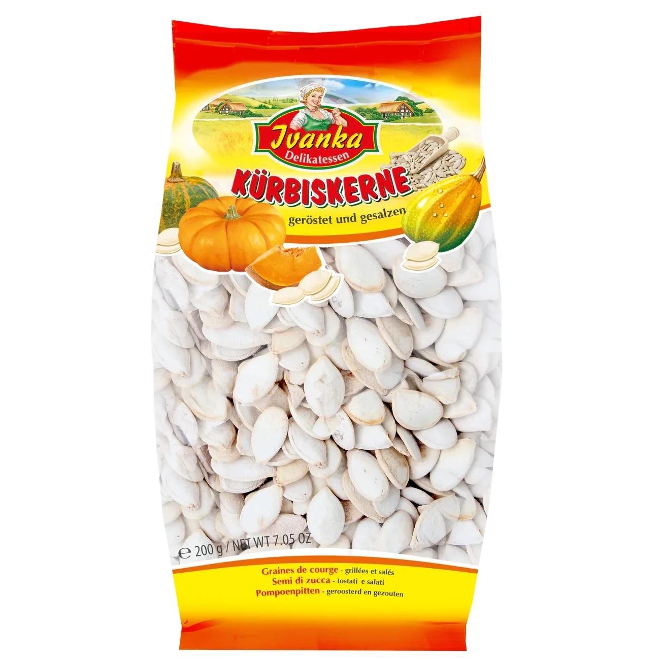 Ivanka - Pumpkin Seeds - Roasted And Salted 200g