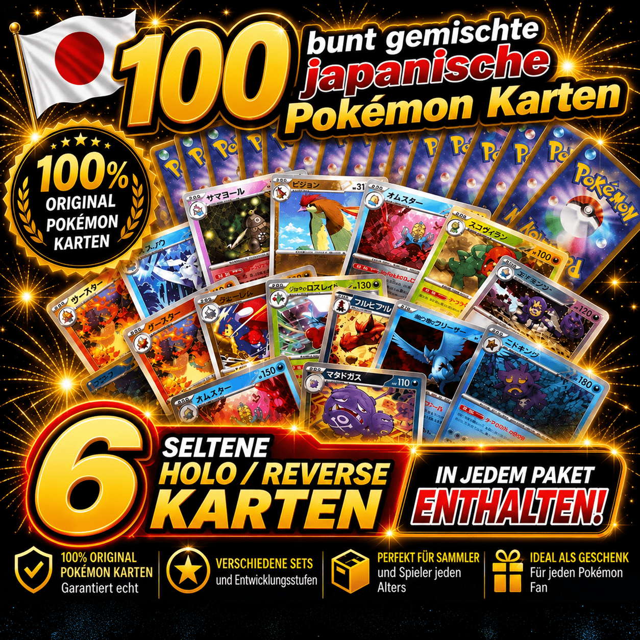 Image of 100 Assorted Original I Includes 6 Rare / Reverse Shiny Cards