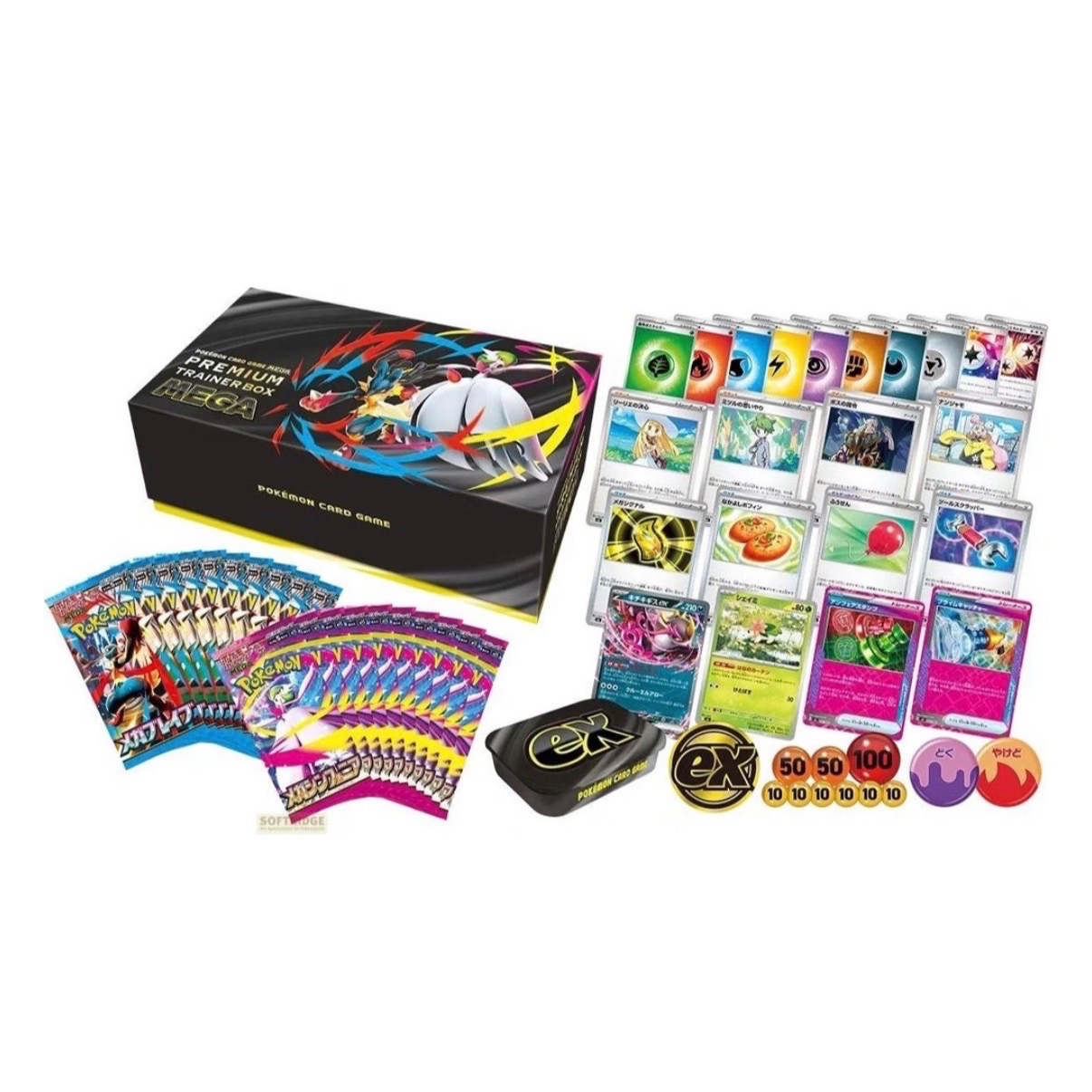 Image of Trainer Box Japan