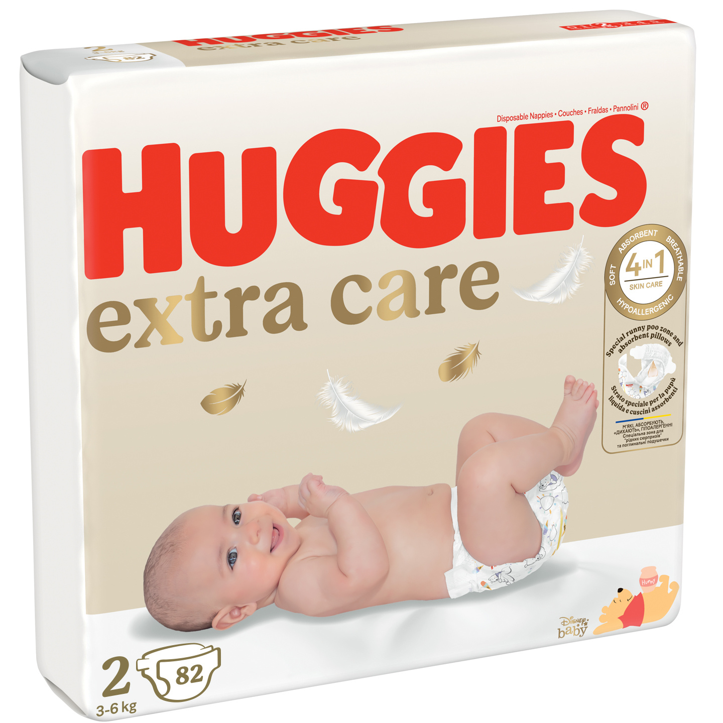Extra Care Diapers, Size 2 (3-6kg), 82 Pcs