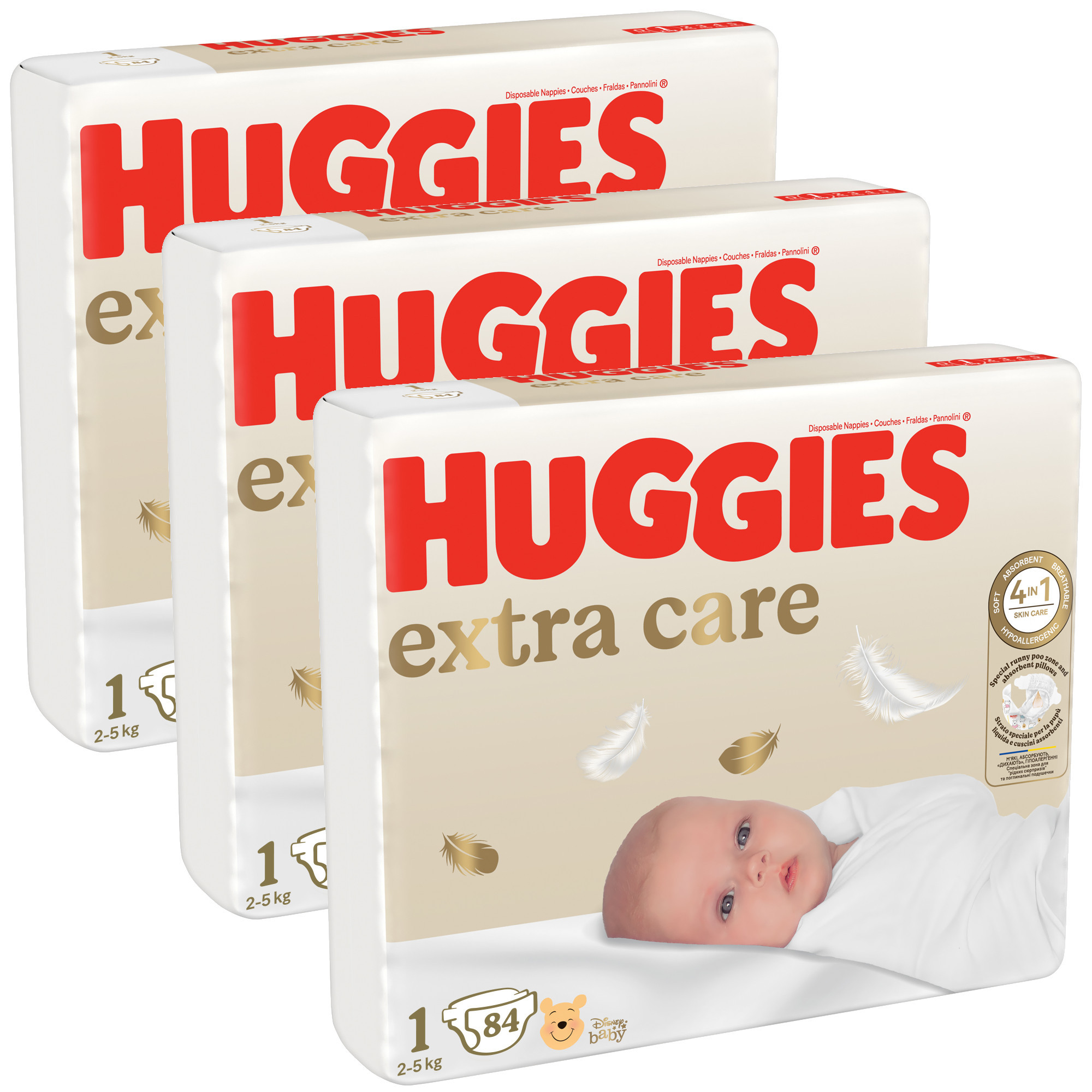 3x Extra Care Newborn Diapers Size 1 (2-5kg) 84pcs