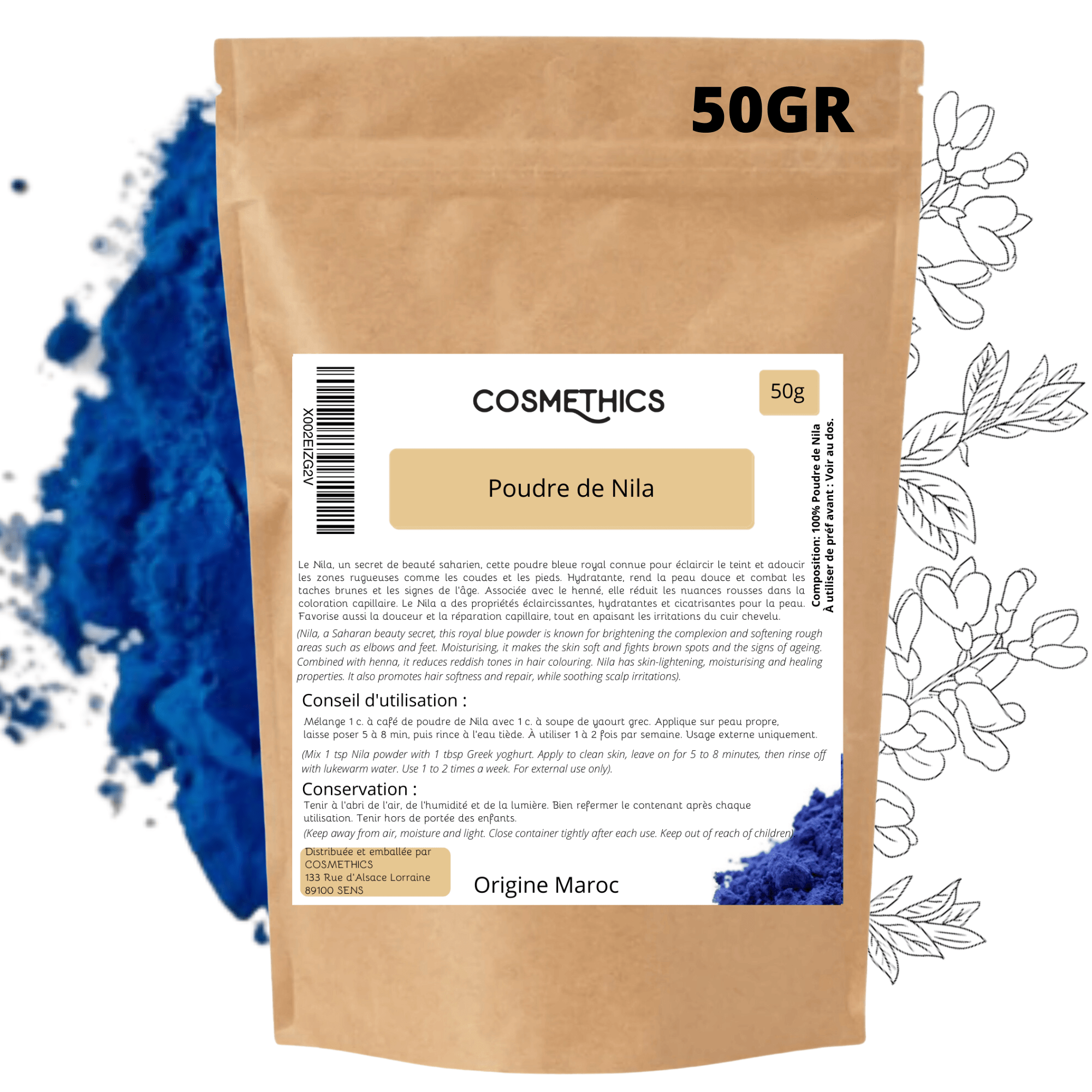Image of 'ethics® - Powder 50g – Natural Powder From Morocco - Discovery Size