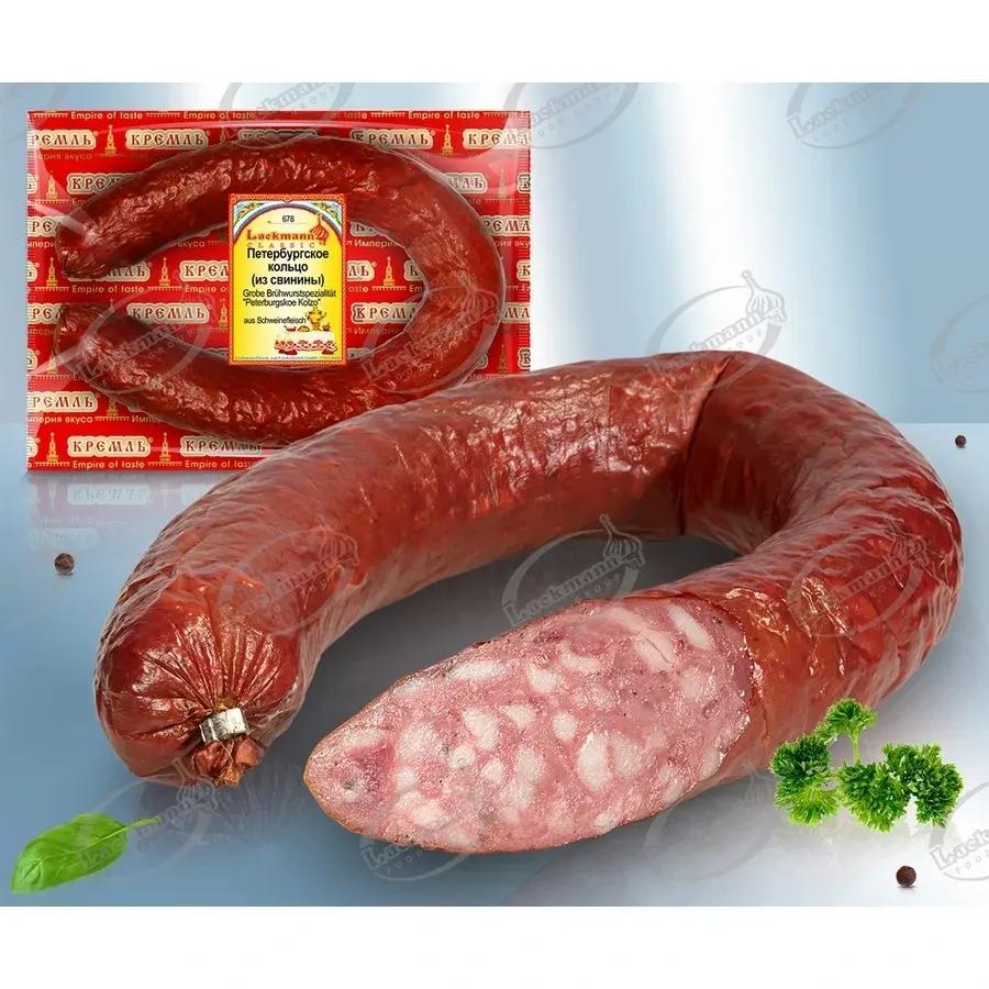 Image of Coarse Boiled Sausage Specialty "peterburgskoe Kolzo" From Pork, Approx. 600g, Krakow "petersburg Ring" According To Russian Recipe (from Pork) (678)