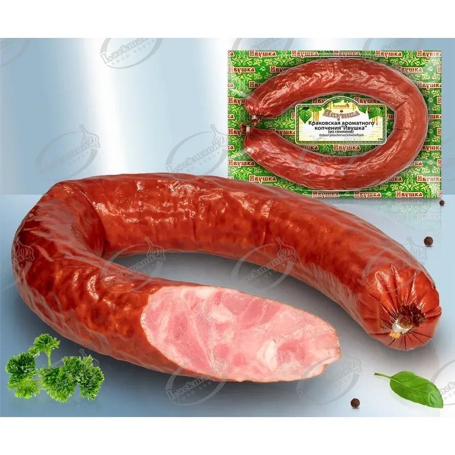 Image of Krakauer Krakowskaja Aromatic Smoked Sausage Iwuschka Made Of Pork 650g Krakowskaja Aromatic Smoked Sausage Iwuschka Made Of Pork (730)