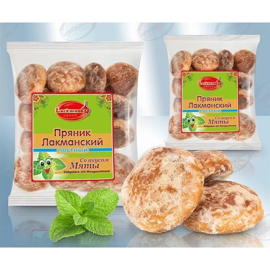 Sweet Mint-flavored Pastries 2 / 5 Pack, 400g Each - Lenten Gingerbread With Mint Flavor (6056)
