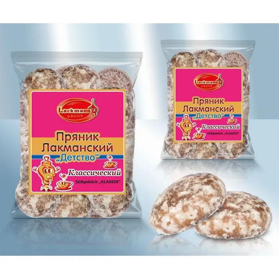 Image of Traditional Sweet Tea Biscuits "prjanik Detstvo", Classic 2/5 Pack, 400g Each. Lakmansky Prjanik Detstvo Classic (6066)