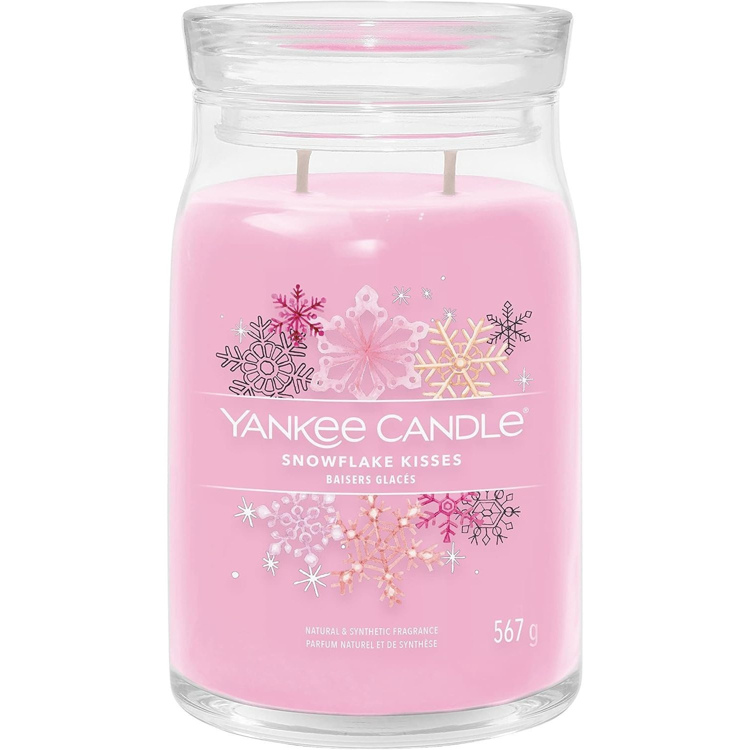 Christmas Cookie Candle Yankee Candle, Neutrals | Sweet & Spicy
