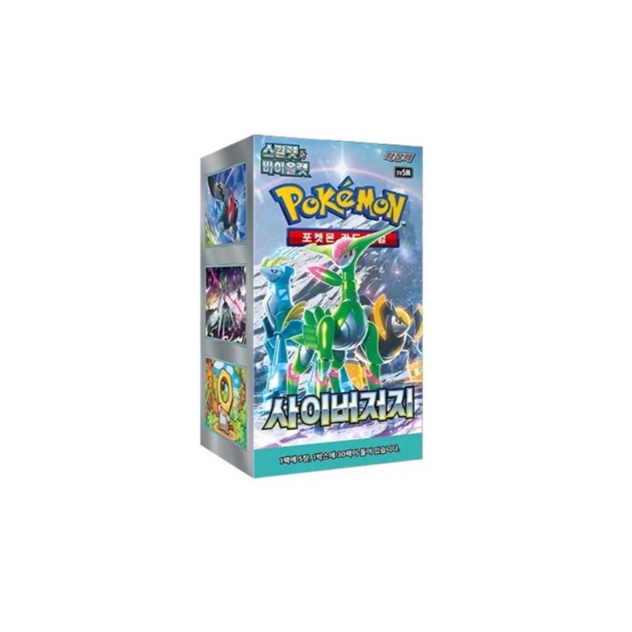 1 Booster Korea Cyber Sv5m Booster Packs Content 1x Booster 5 Cards