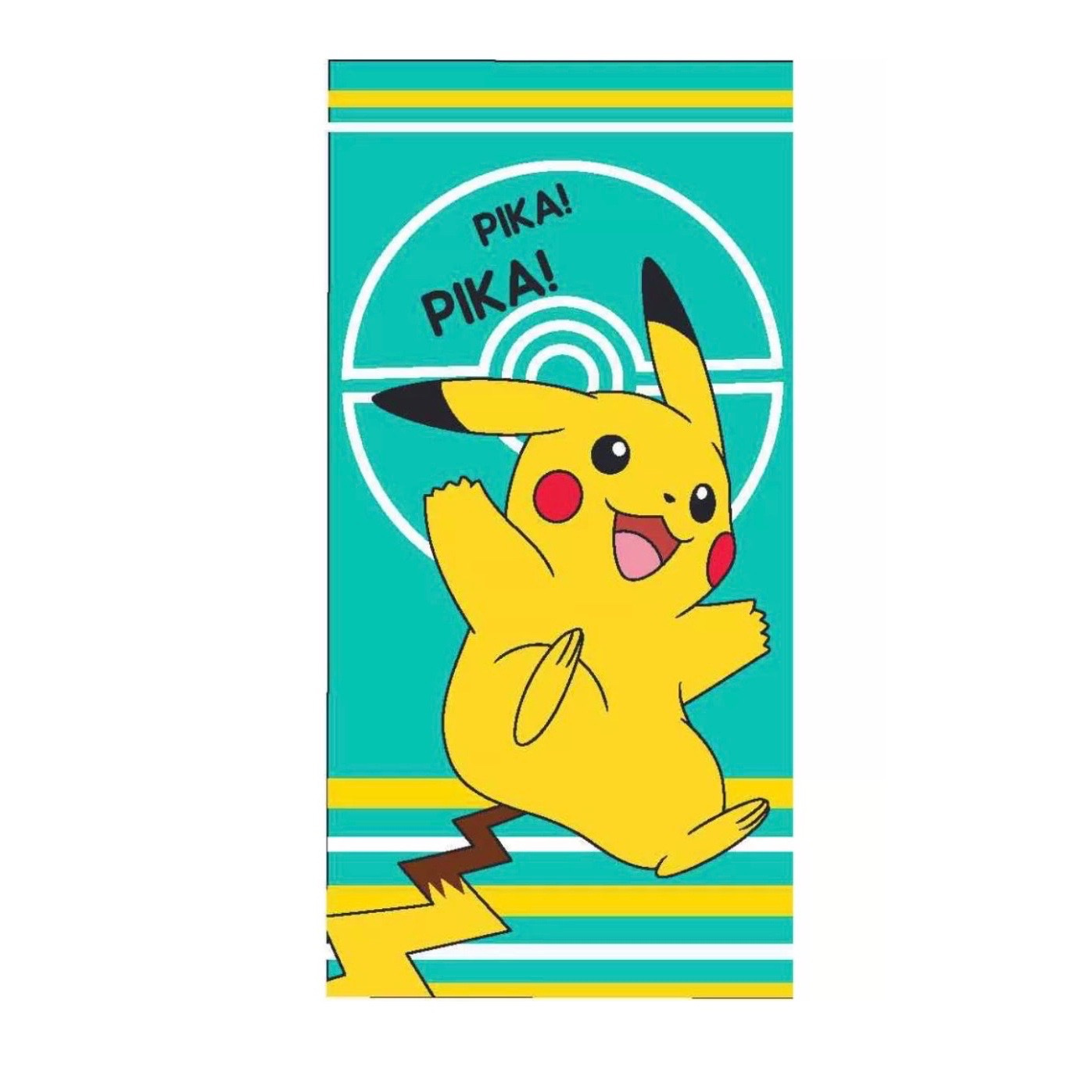 Image of Beach Towel 70x140 Cm