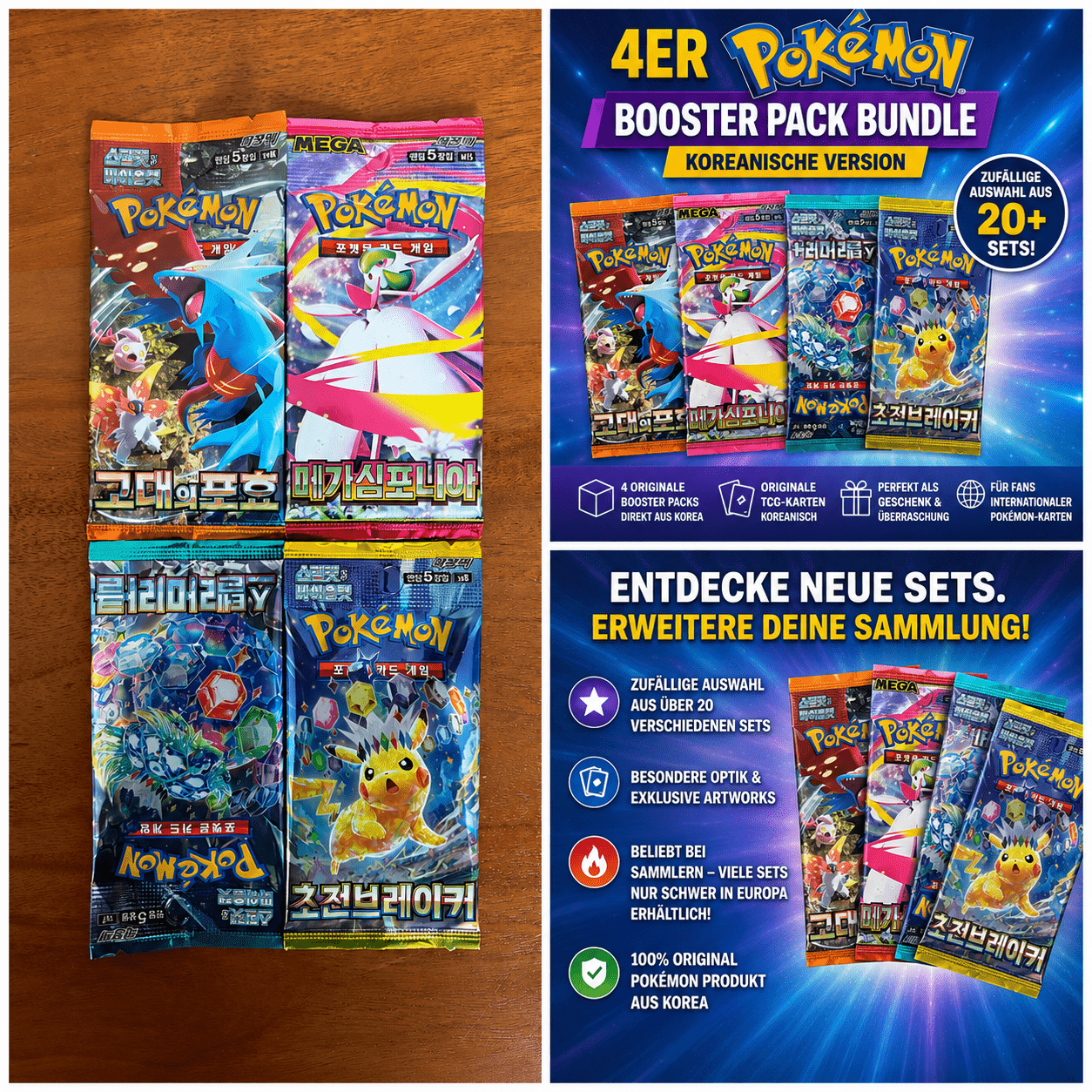 4-pack Bundle – Korean Version | From 20 Sets | Original Tcg Booster Packs | Korean