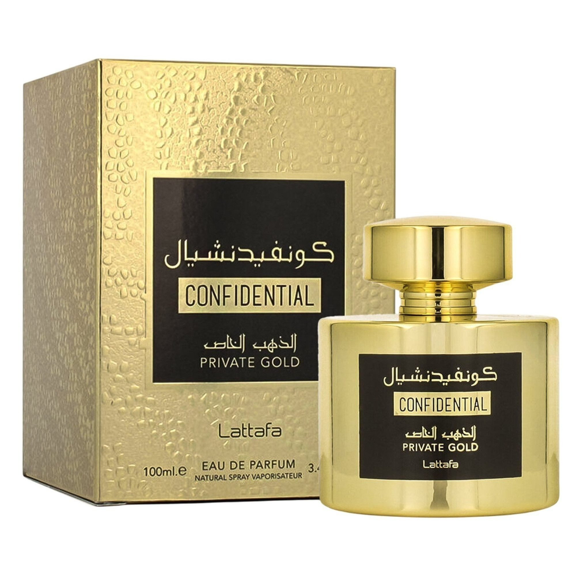 Lattafa Confidential Private Gold 100ml Eau De Parfum Unisex Duftzwilling Dupe