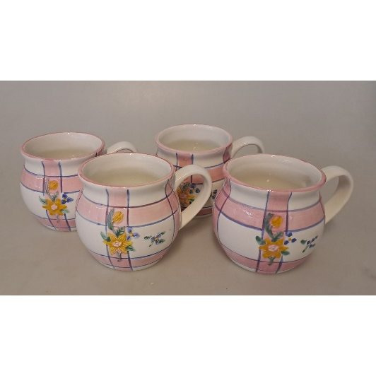 4-piece Set Of Multipurpose Cups