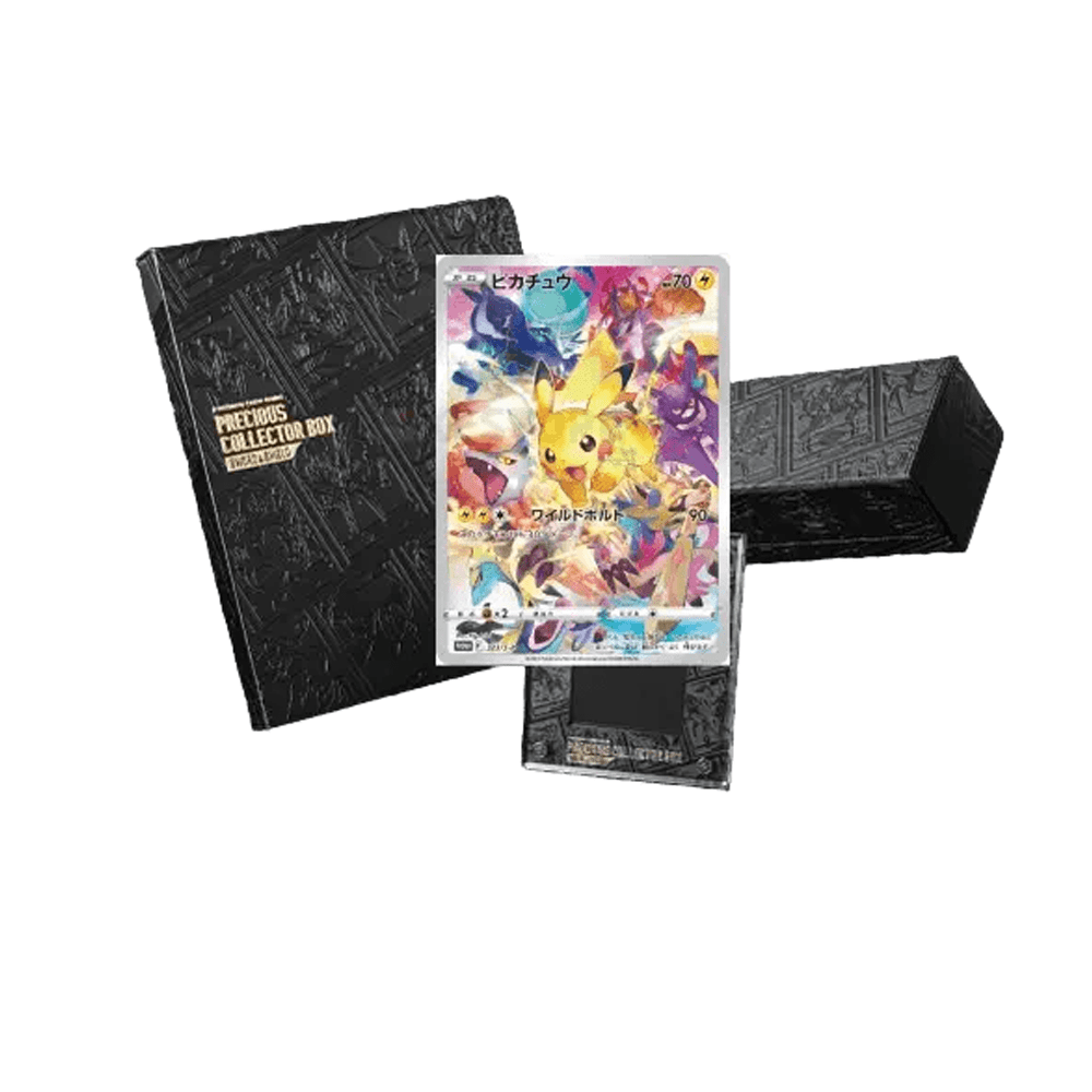 Image of Precious Collector Box - Chinese Edition