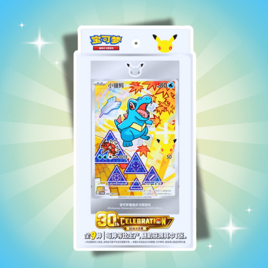 Pokémon 30th Anniversary Celebration First Partner Vol. 2 Box Chinese – Anniversary Box With & Csv9 Booster