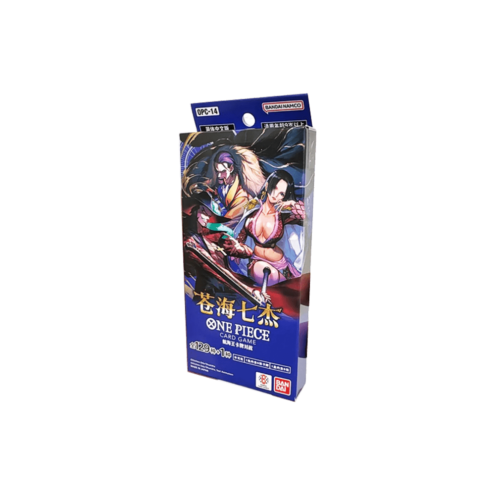 Image of 1 Piece: The Mini Box Op14 (chinese)