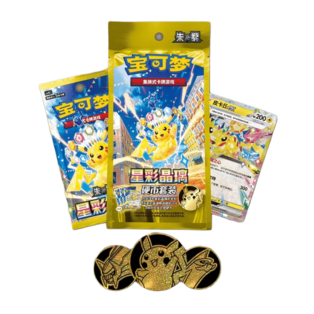 Image of Pokémon Stellar Crystal Coin Set Csv9c Chinese