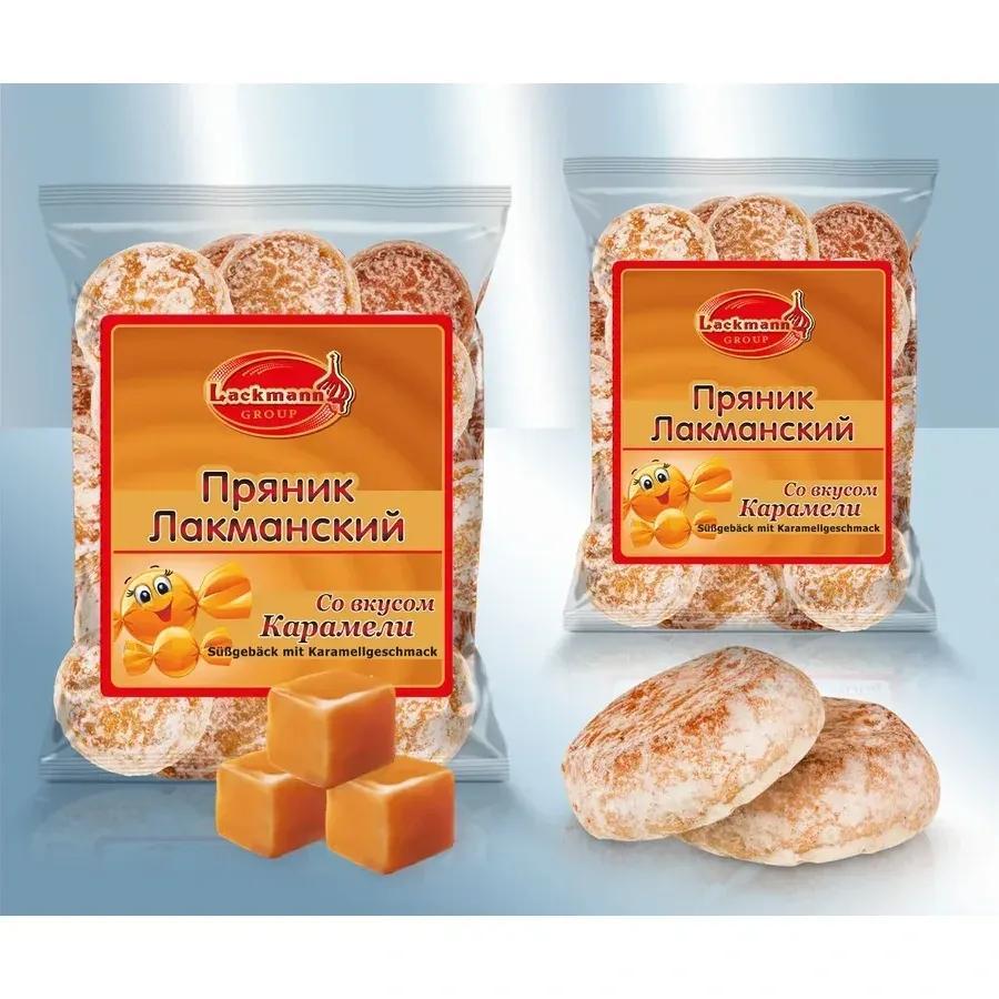 Russian Pastry "prjanik", Caramel Flavor 2/5 Pack, 400g Each (6206)