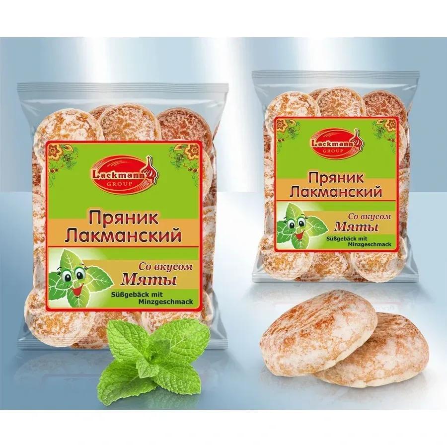 Image of Russian Pastry "prjanik" With Mint Flavor 2/5 Packs Of 400g Each, Mint Prjanik (6204)