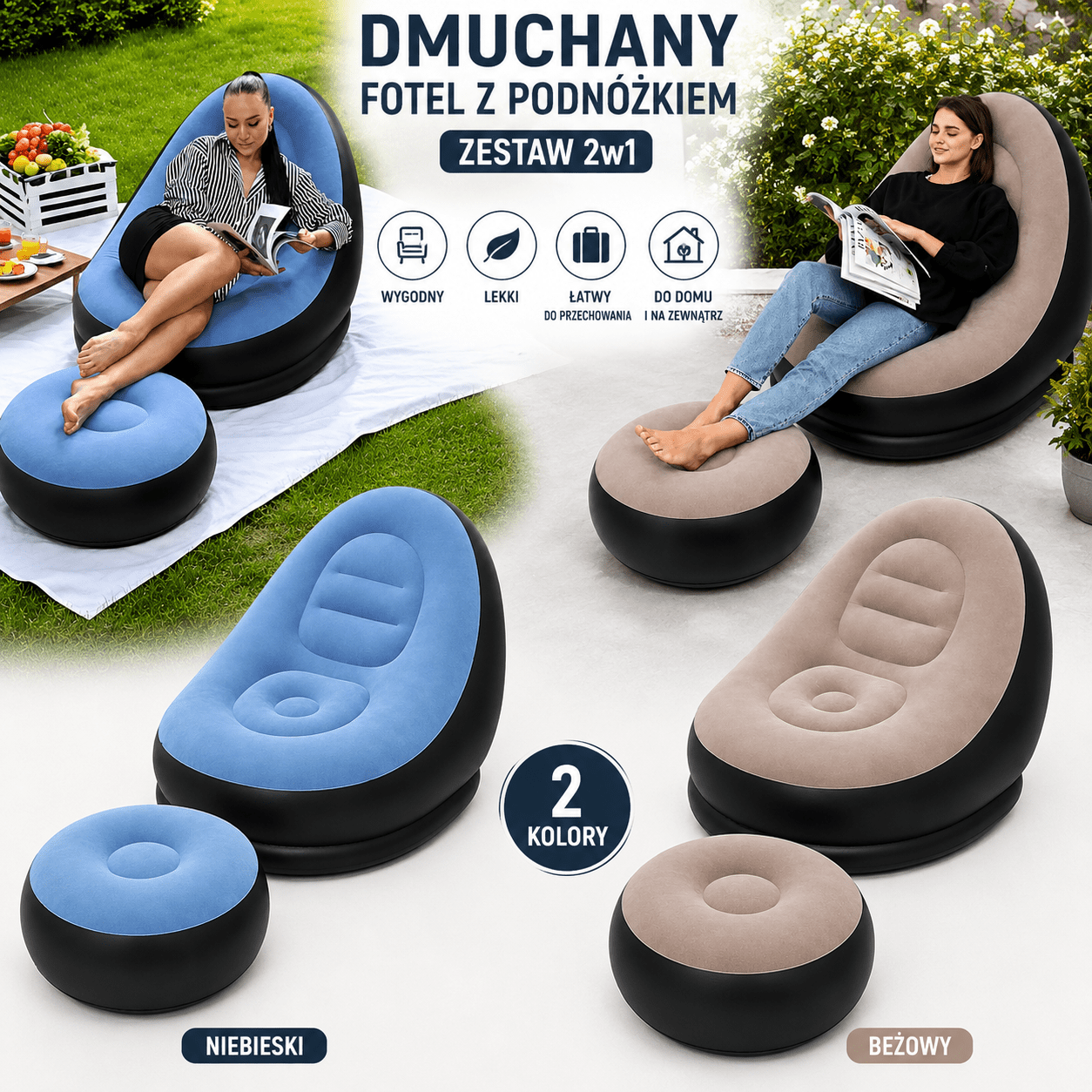zdjęcie przedmiotu dmuchany fotel leżak ogrodowy plażowy z podnóżkiem pufą 2w1 welurowy do domu ogrodu na taras balkon kemping   110x89x82 cm różne kolory