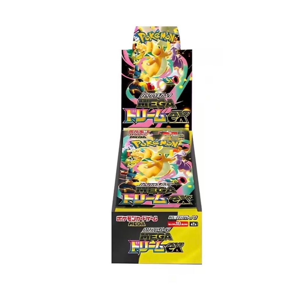 M2a Ex Display Booster Japan
