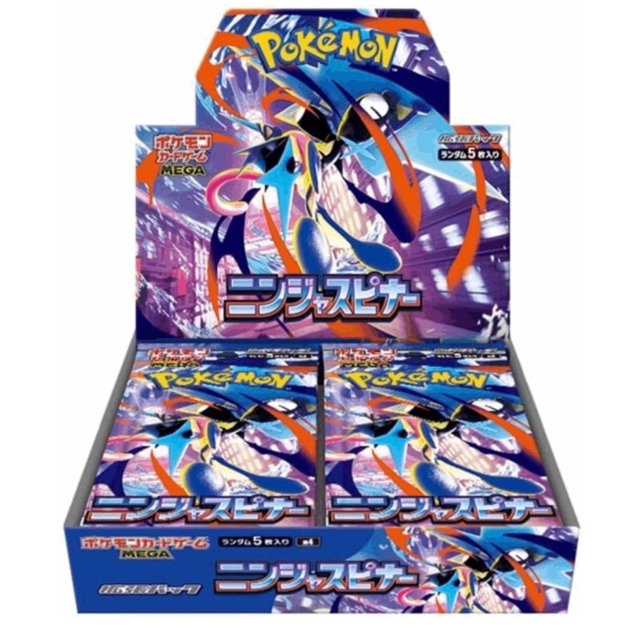 Spinner M4 Display Booster Japan
