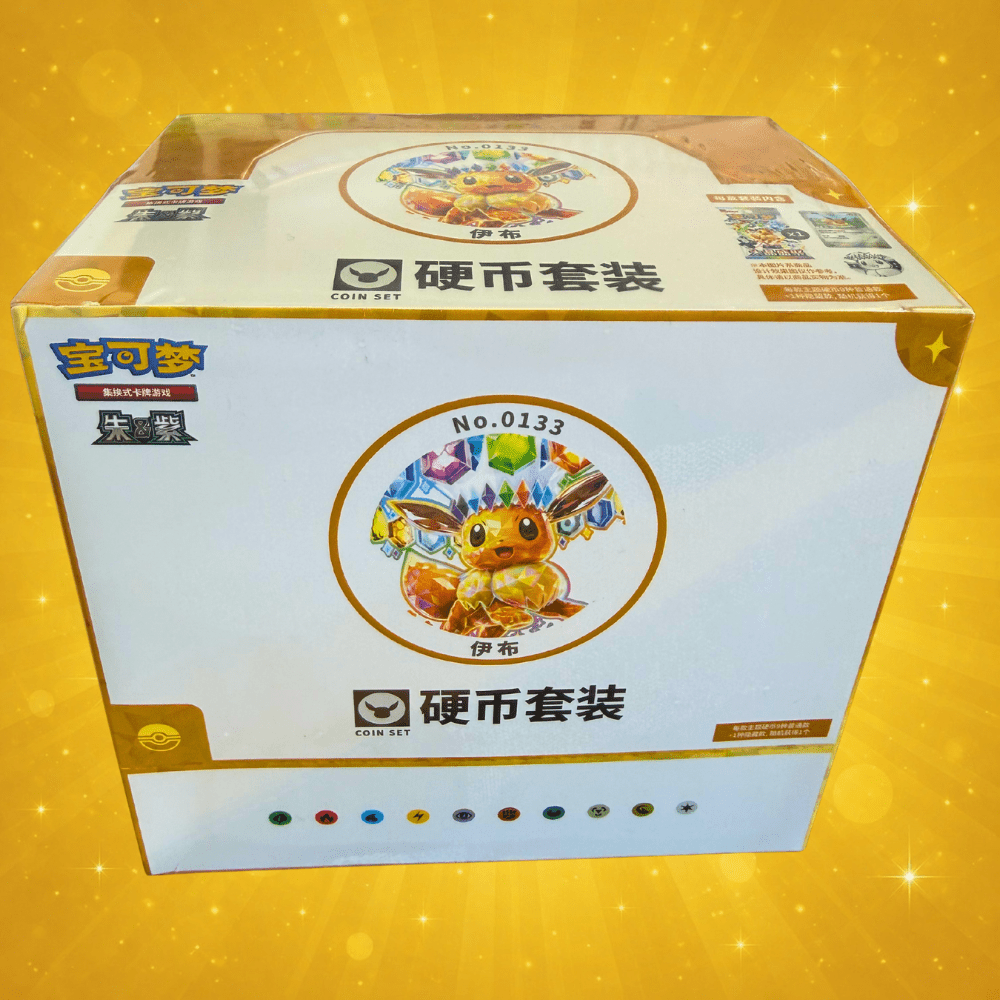 Image of & Violet Display: Csv9.5c Coin Set - Chinese Version - 10 Packs - 10 Booster Packs Of 10 Cards - Shiny Cards + - Sealed New