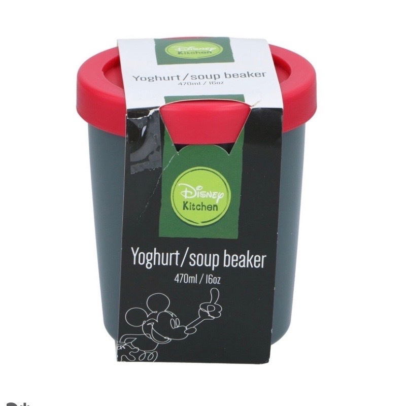 Cup For Yogurt/soup/, 470ml