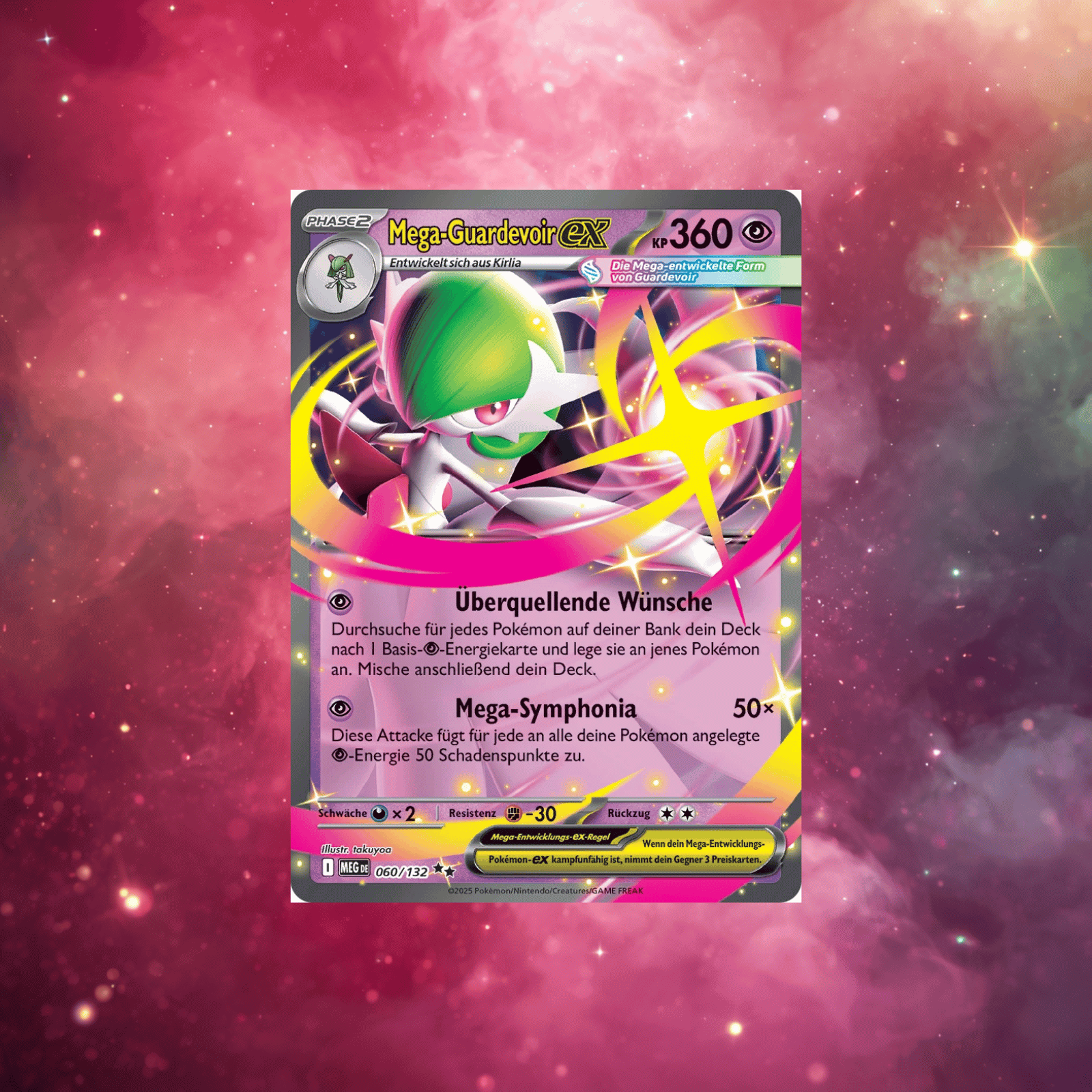 Image of Cards Ex Mega Evolution Double Rare German Near Mint All Cards