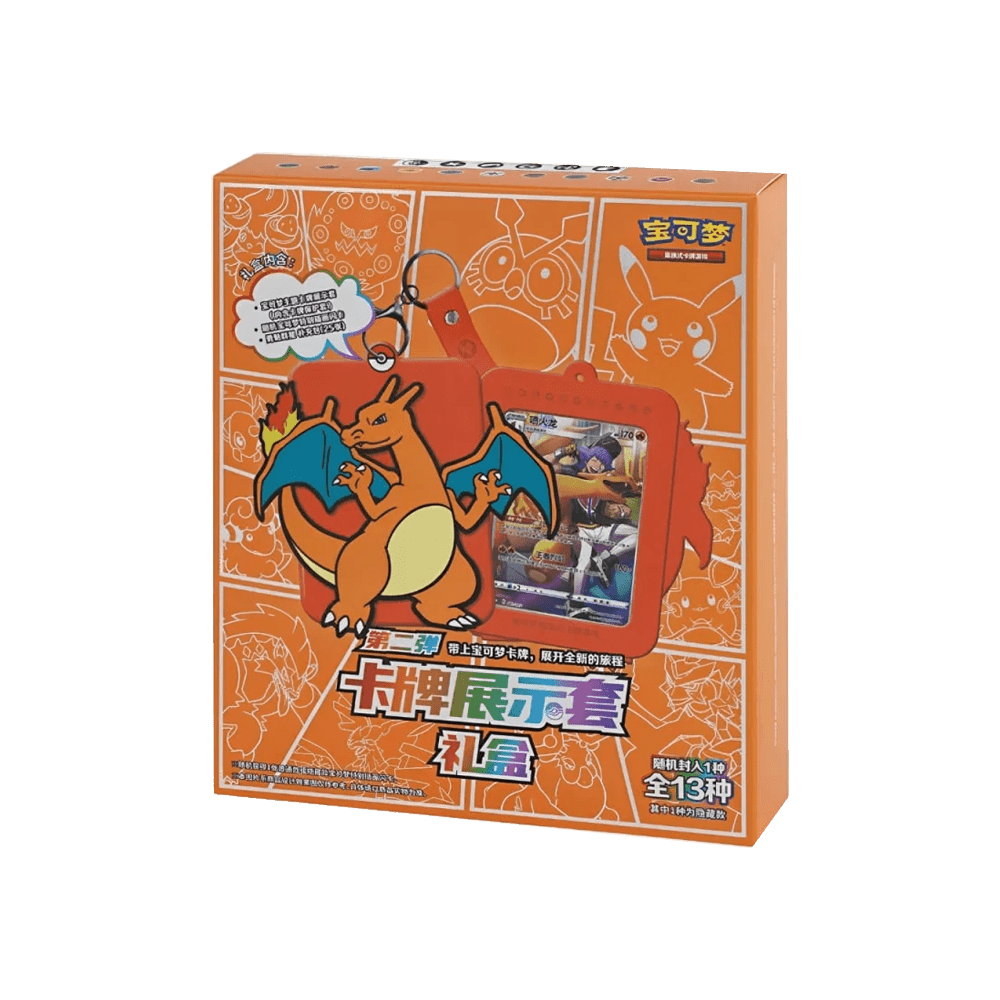 Pokémon Card Display Gift Box - Chinese