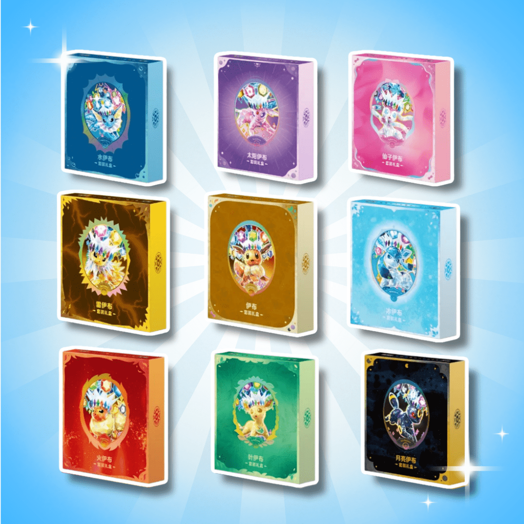 Pokémon Terastal Gathering Csv9.5c Binder Collection Chinese – 8 Boosters, 9-pocket Binder (random Design)