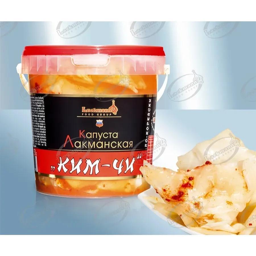 Korean-style Kim Chi White Cabbage Salad 1 Pack 1.050g (drained Weight 600g) (5654)