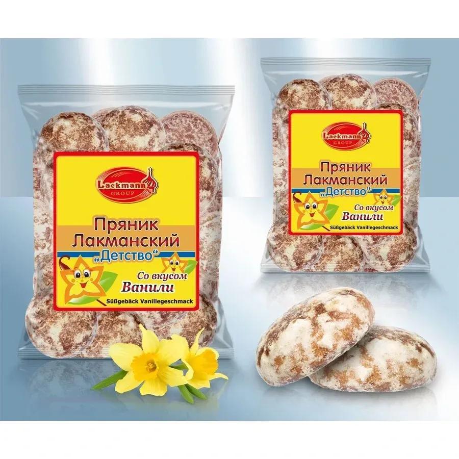 Image of Russian Pastry "prjanik Detstvo", With Vanilla Flavor 2/5 Packs Of 400g Each, Lakomsky Childhood Vanilla Flavor (6459)