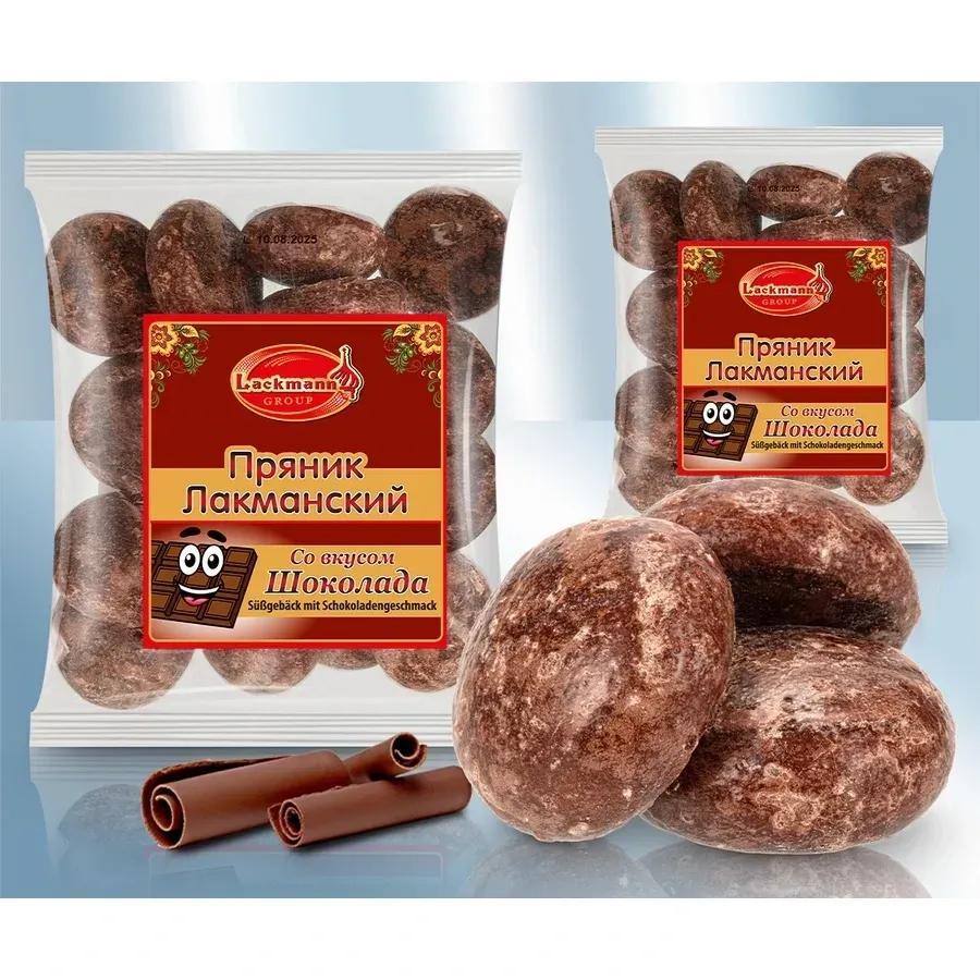 Russian Pastry "prjanik" With Chocolate Flavor 2/5 Pack Each 400g Prjanik With Chocolate Flavor (6367)