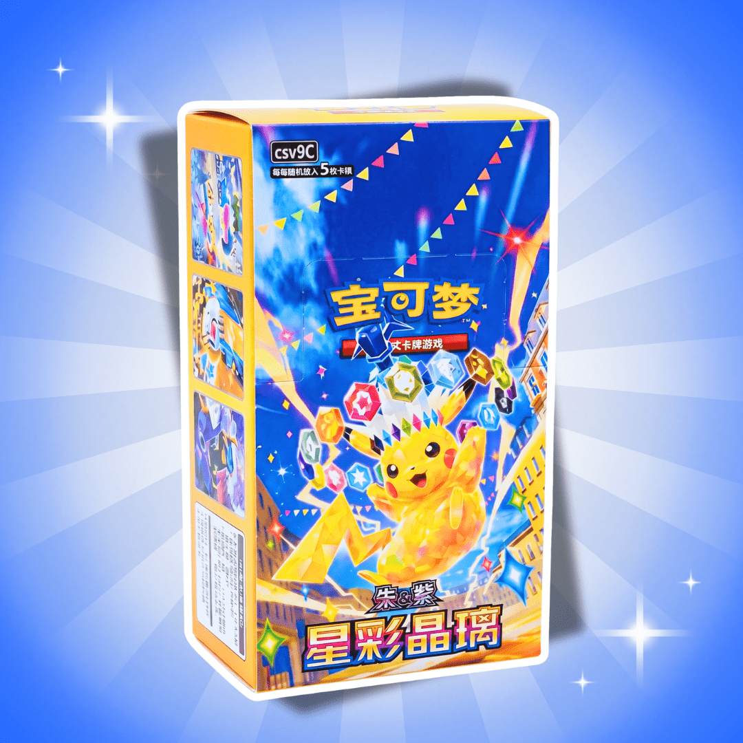 Pokémon Crystal Csv9c Display Chinese – 15 Booster Packs