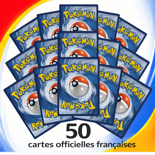50 cartes - lot de 50 cartes officielles dont et brillantes