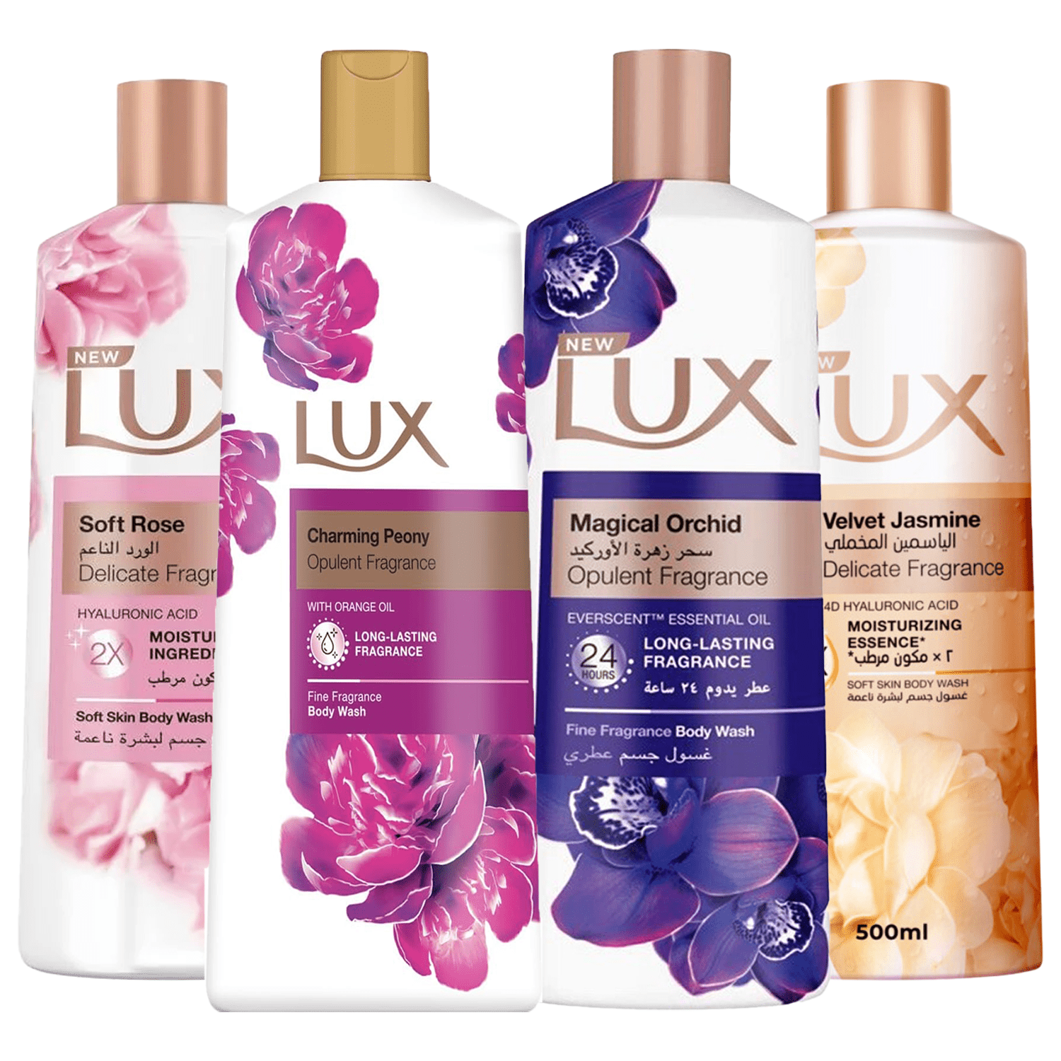 lux 4 body wash bundle 500ml each       peony velvet jasmine   shower gel long lasting fragrance   body wash set for women uk details 0