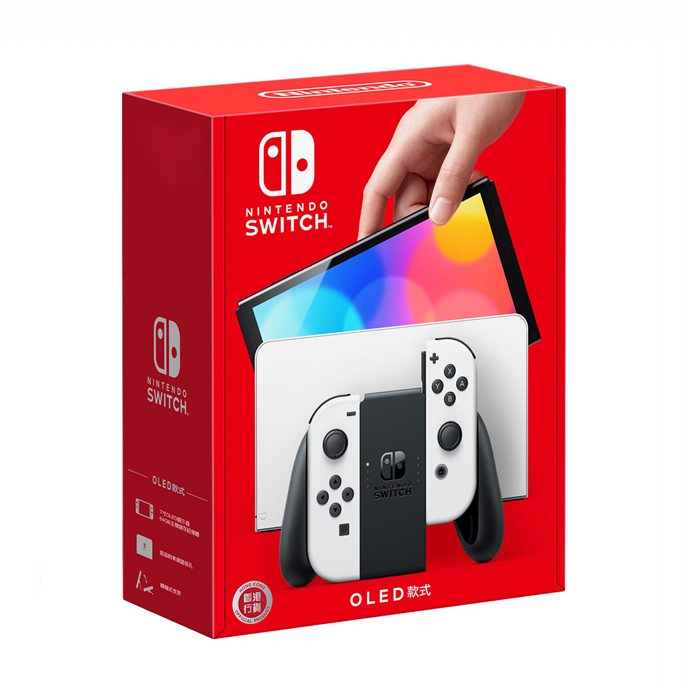 Perfect Gift For - Switch-oled Model- Version Gaming Console, Switches,64gb Internal Storage,portable Gaming, Travel Adapter Included,, Handheld Console, Modern Console, Highquality Materials
