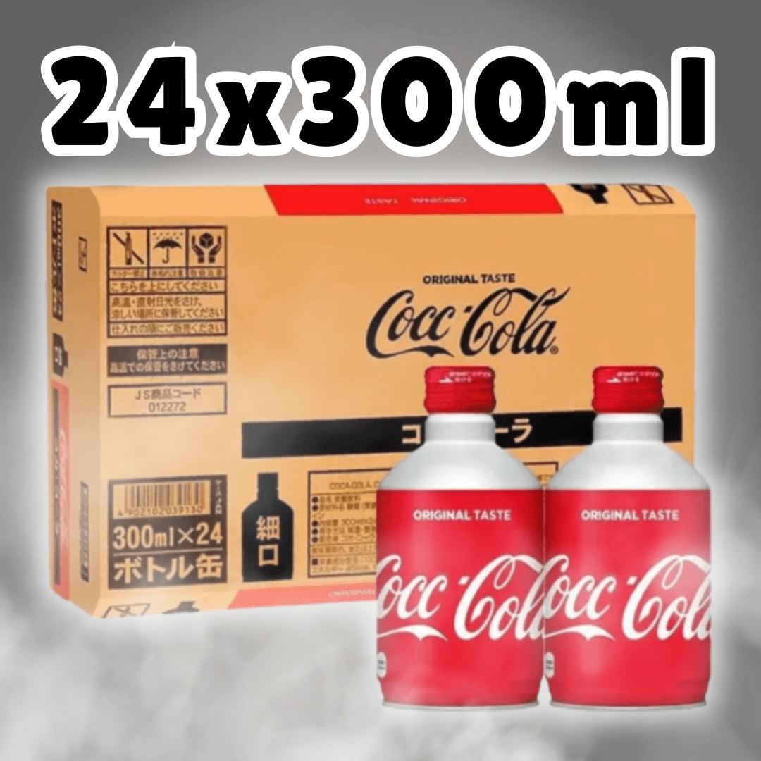 24x Coca-cola Metal Bottle Japan – Classic Coca-cola In Aluminum Bottle | 24x300 Ml