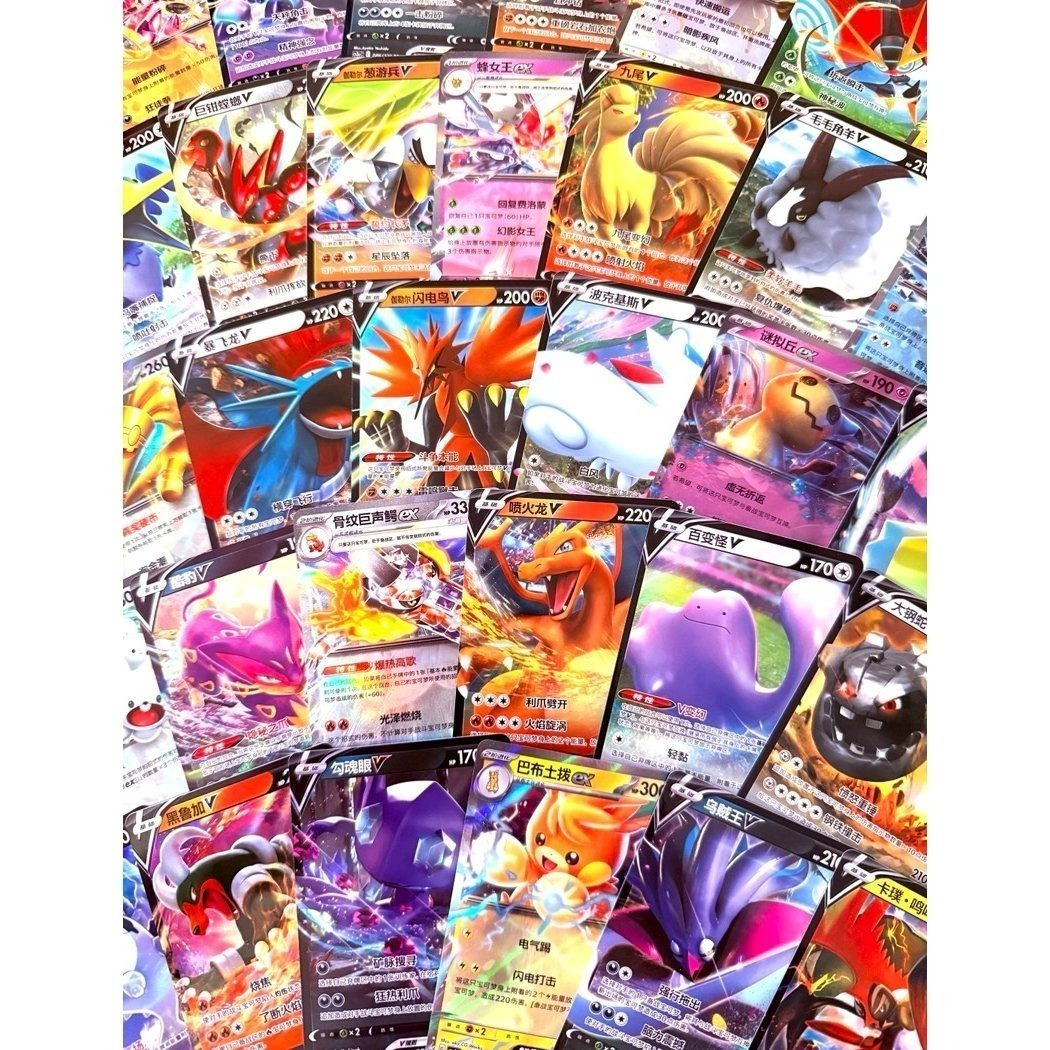 Image of 7 Different V / Ex Cards I Super Lot Official Cards I Only Rare Double Rare Rr Cards Included