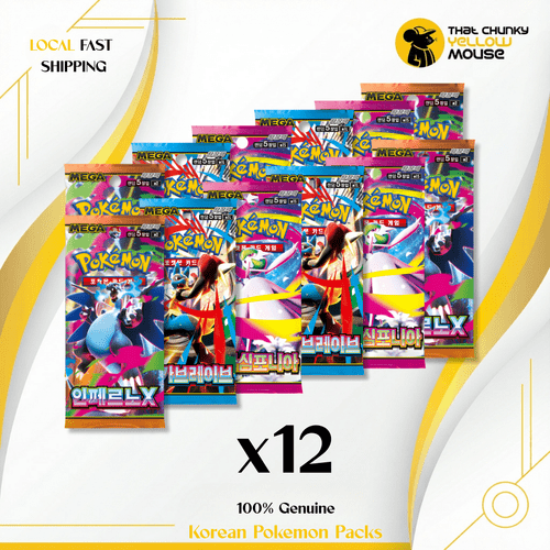 authentic cards pack bundle 12 x korean booster packs tcym authenticated korean imported sealed packs mega