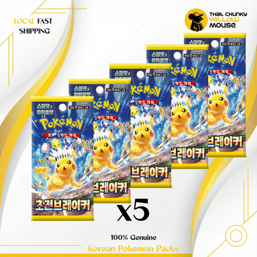 cards packs x 5 surging korean authentic booster packs tcym that chunky yellow mouse import korean super electric breaker cards korean imported sealed packs