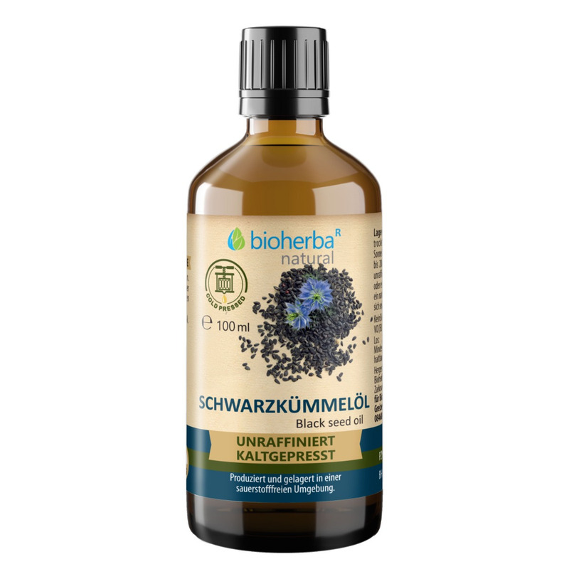 Bioherba Black Cumin Oil 100 Ml - Cold-pressed Unrefined
