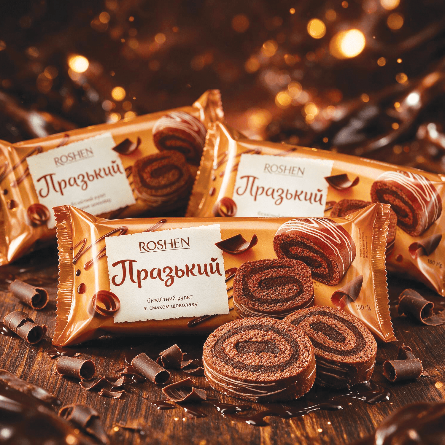 Roshen Prague 3-pack - Swiss Roll With Chocolate Cream Filling, 3x180g