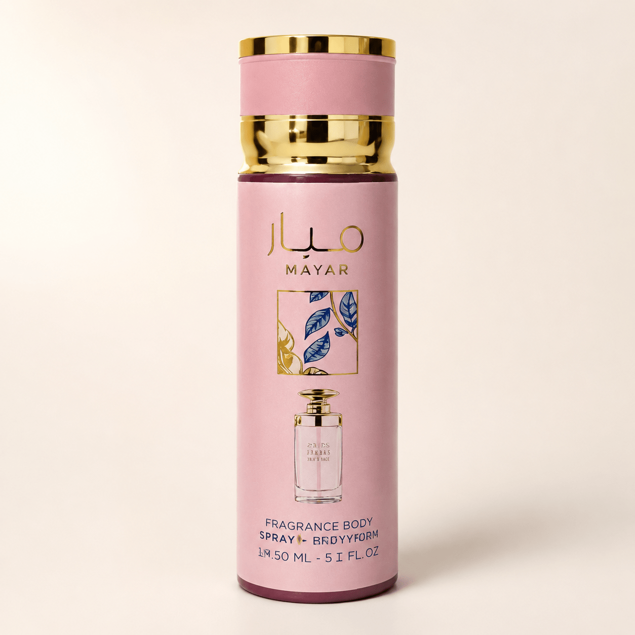 Image of 250ml Body Mist Unisexe