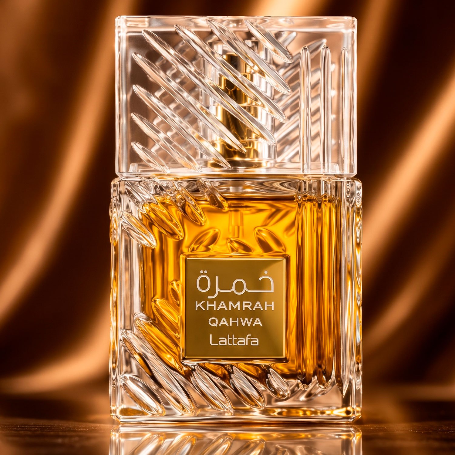 TEMU Lattafa Eau de Parfum Unisexe, Parfum Arabe et Épicé aux Notes de Café, , Vanille et , 100 ml