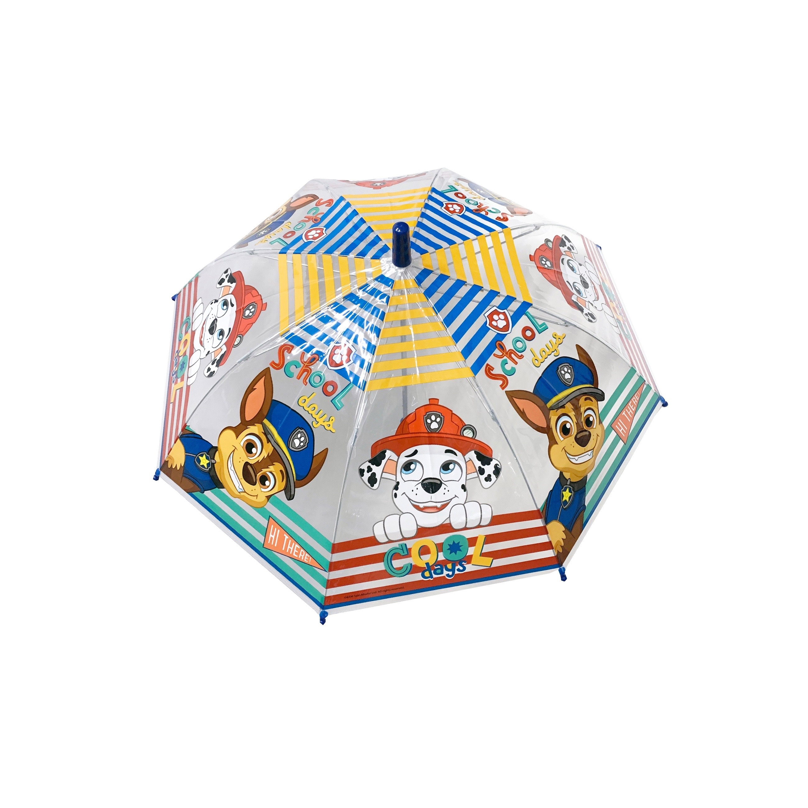 Image of Boys' Stock Umbrella