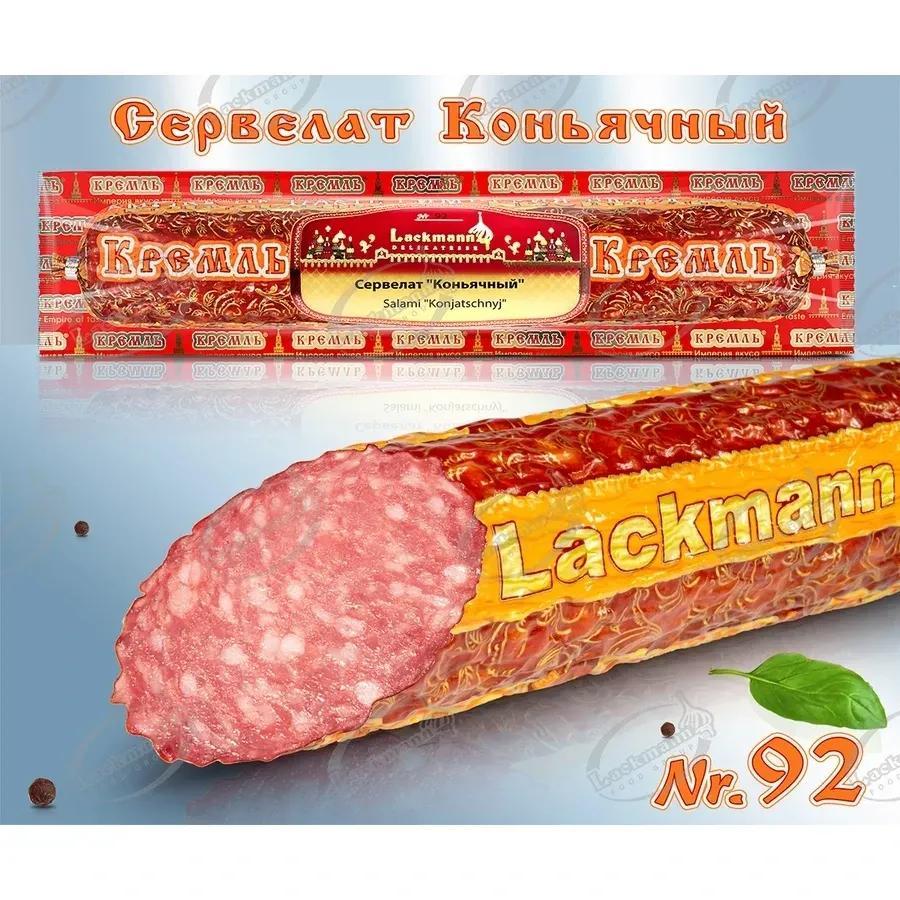 Image of Salami "konjatschnyj" Made From Beef And Pork, Hot-smoked (92)