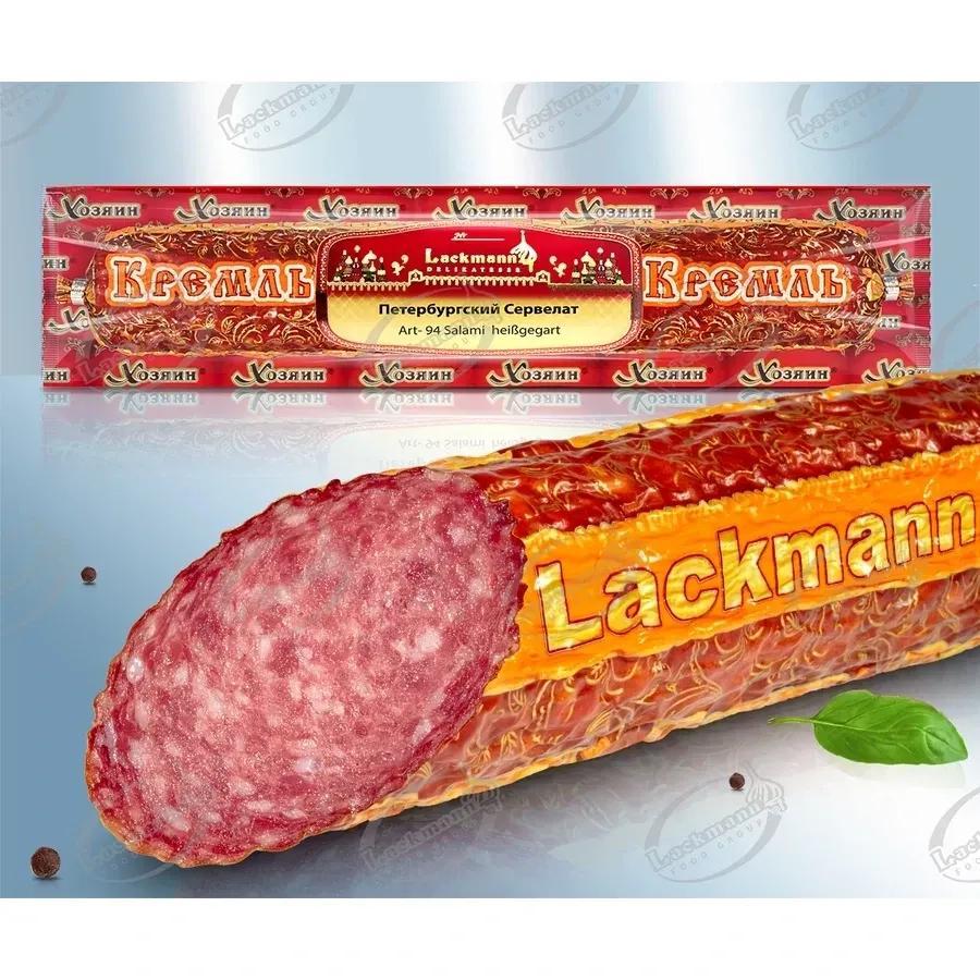 Image of Salami "peterburgskij" Made From Pork And Beef, Hot-cured (94)