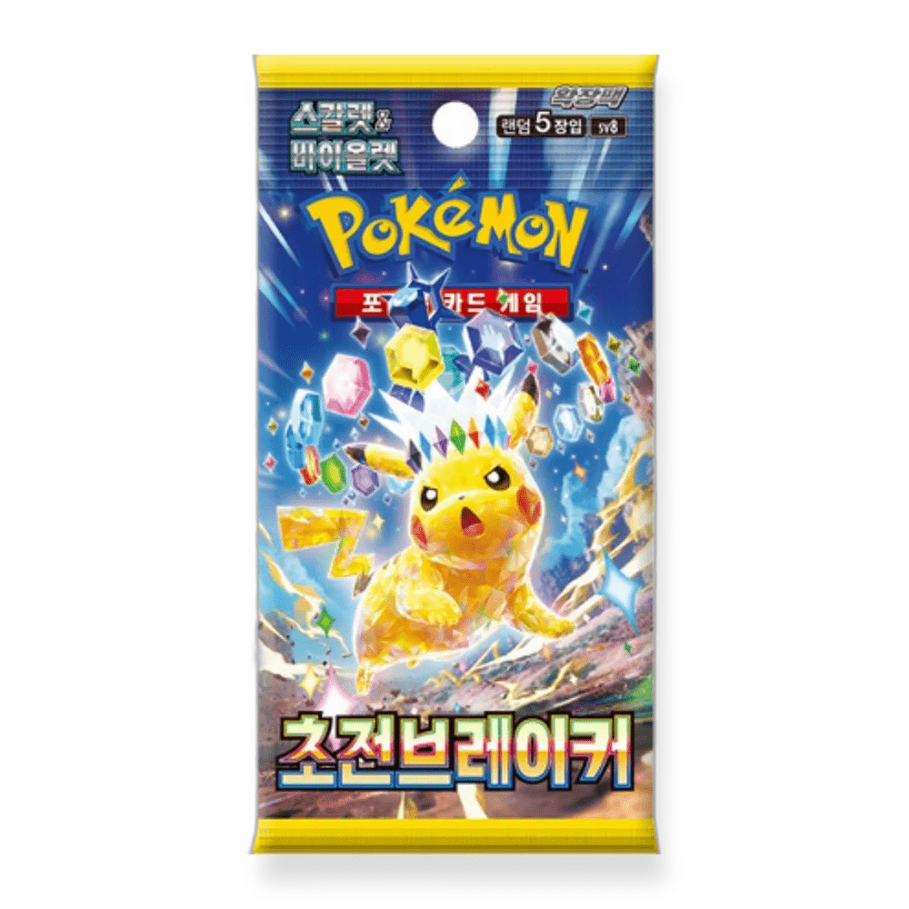 TEMU Tcg Super Electric Breaker Sv8 Korean - 1 Sealed Pack - 5 Cards Per Pack