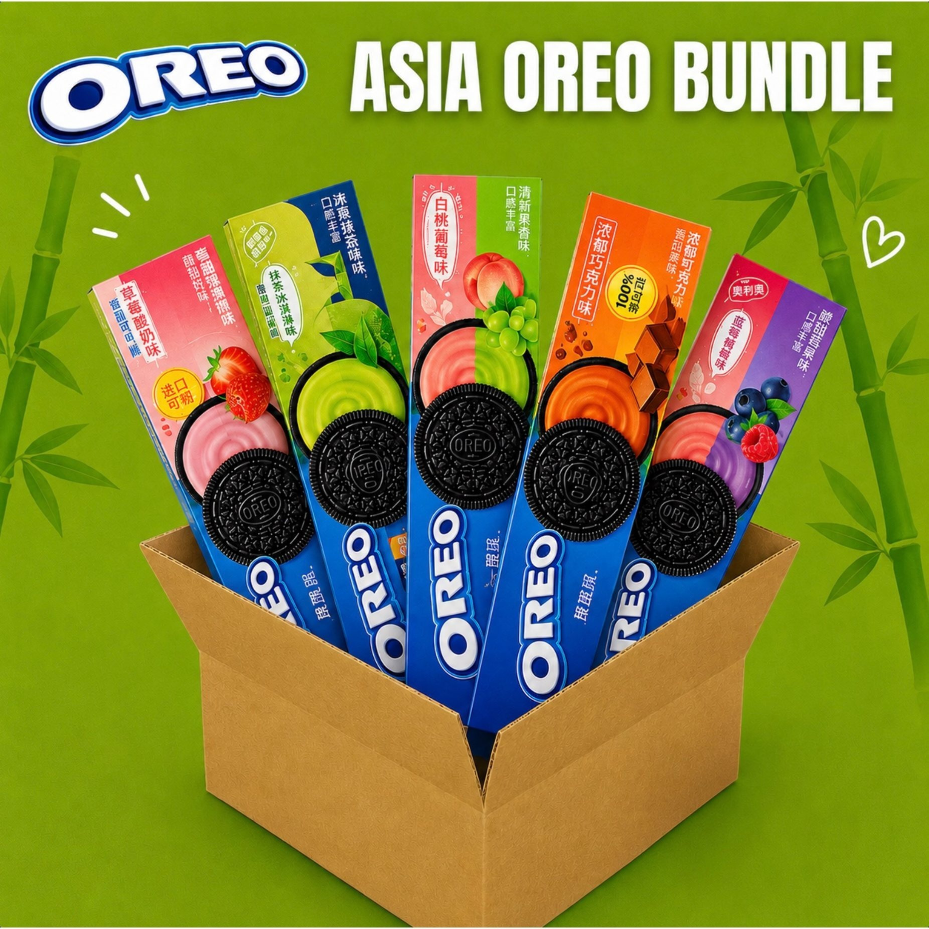Asia Bundle – 4x Original Special Editions From Asia